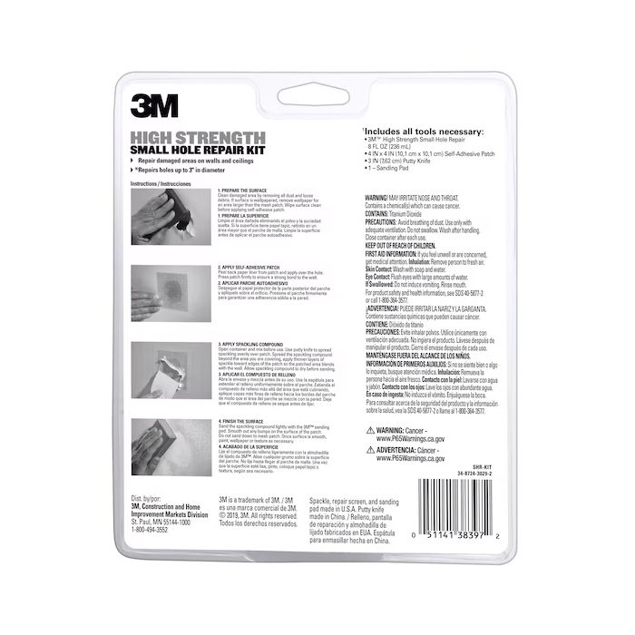 3M 8oz High Strength Small Hole Repair Kit Spackling Compound