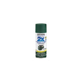 Rust-Oleum Ultra Cover Painters Touch Paints