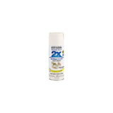 Rust-Oleum Ultra Cover Painters Touch Paints