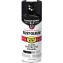 Rust-Oleum 12oz Gloss Black 5-in-1 Stops Rust Spray Paint