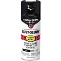 Rust-Oleum 12oz Semi-Gloss Black 5-in-1 Stops Rust Spray Paint