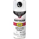 Rust-Oleum 12oz Semi-Gloss White 5-in-1 Stops Rust Spray Paint