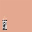 Rust-Oleum 11oz Rust-O Matte Sunstone Artist Spray Paint