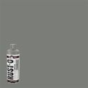 Rust-Oleum 11oz Rust-O Matte Space Dust Artist Spray Paint