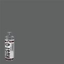 Rust-Oleum 11oz Rust-O Matte Coal Chute Artist Spray Paint