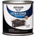 Rust-Oleum .5pt Gloss Black Ultra Cover Painters Touch Paint