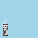 Rust-Oleum 11oz Rust-O Matte Cloudy Daze Artist Spray Paint
