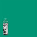Rust-Oleum 11oz Rust-O Matte Peacock Artist Spray Paint