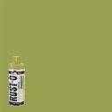 Rust-Oleum 11oz Rust-O Matte Grass Stain Artist Spray Paint