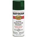 Rust-Oleum 12oz Gloss Hunter Green Stops Rust Spray Paint