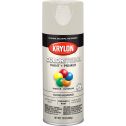 Krylon 12 oz. Gloss Almond COLORmaxx Spray