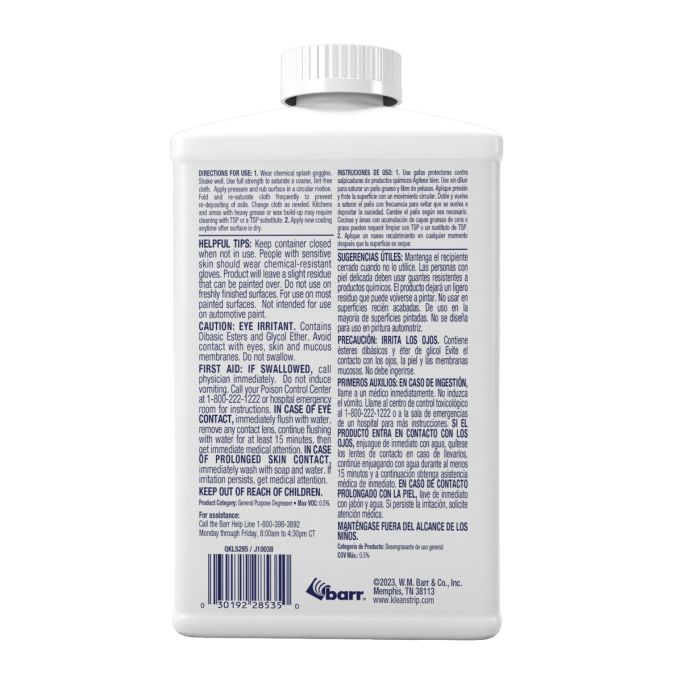 Klean Strip QKLS285 1qt Liquid Sandpaper