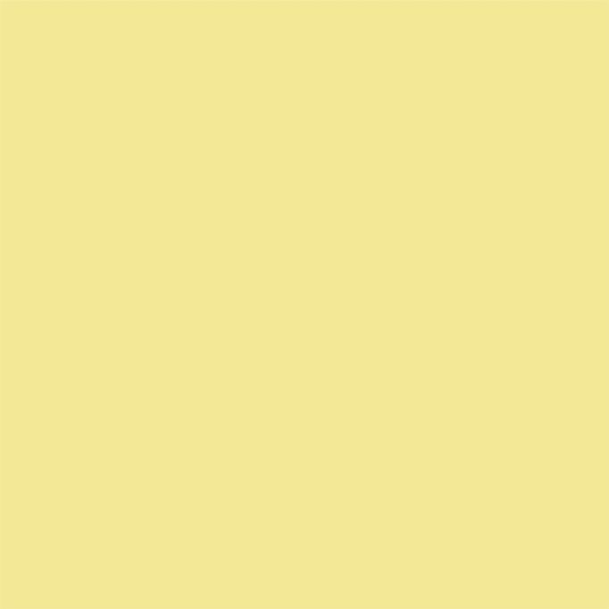 Rust-Oleum 11oz Rust-O Matte Banana Whip Artist Spray Paint