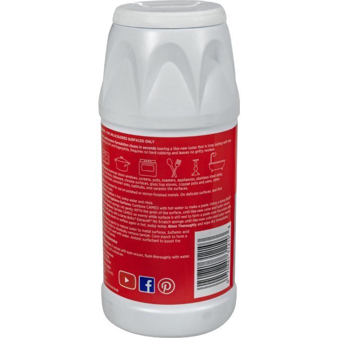 Armaly 10oz Cameo Aluminum & Stainless Steel Cleaner (Case of 12)