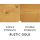 Rustic Gold